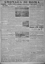giornale/TO00185815/1915/n.230, 4 ed/005